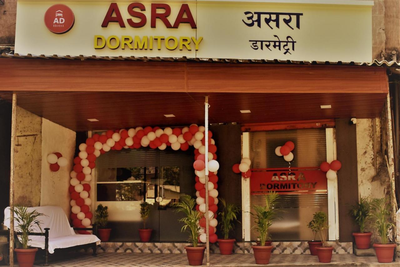 Asra Dormitory For Male And Female Bombay Exterior foto
