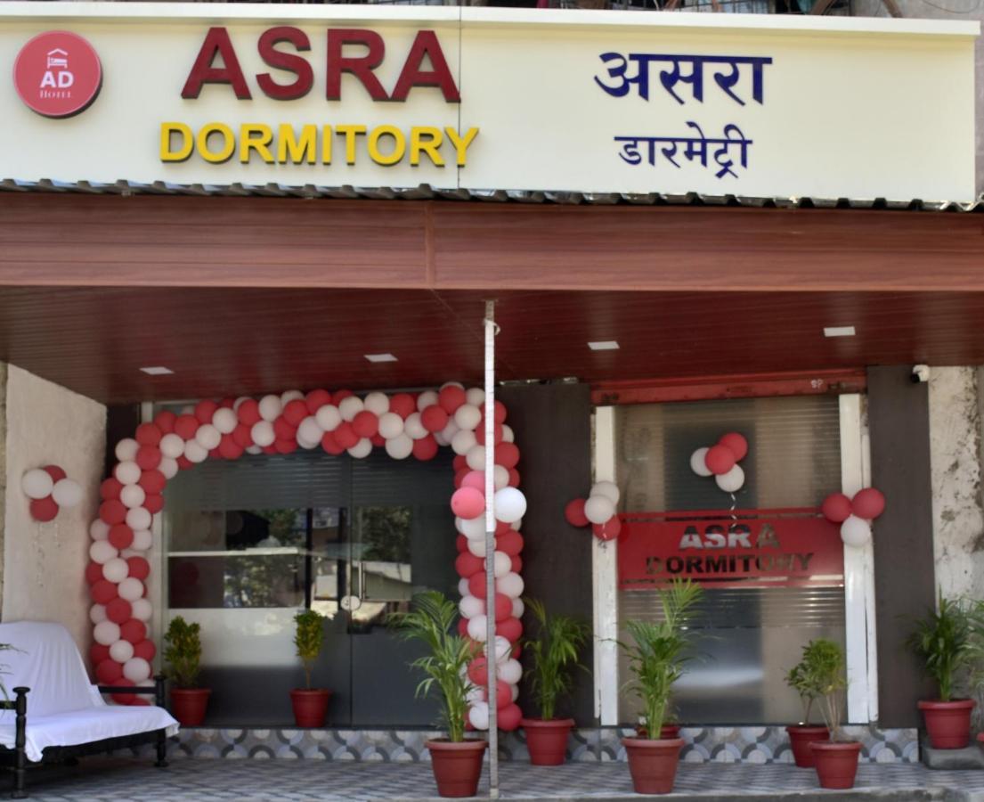 Asra Dormitory For Male And Female Bombay Exterior foto