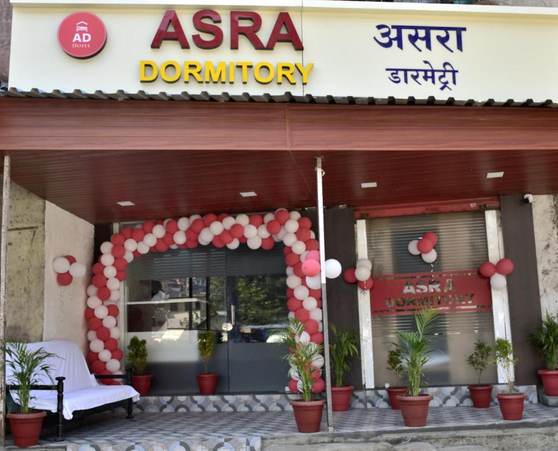 Asra Dormitory For Male And Female Bombay Exterior foto