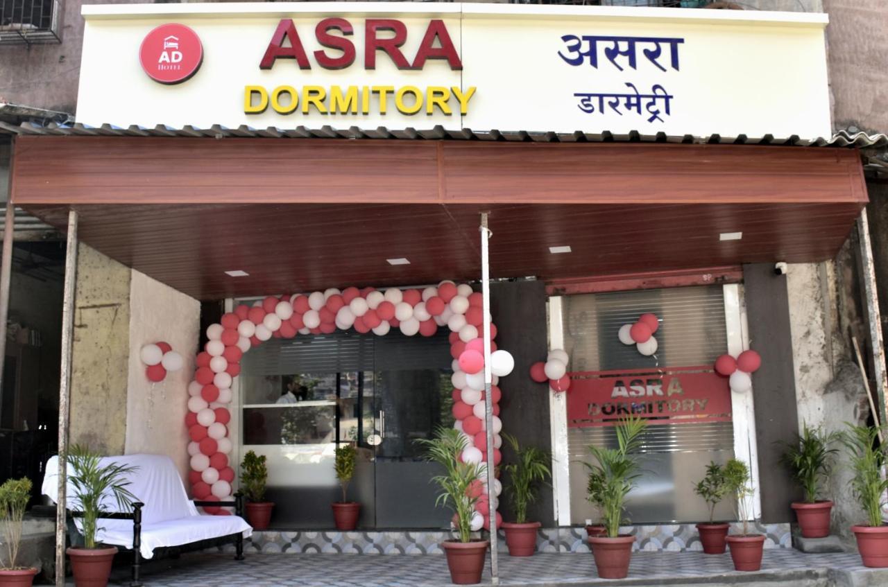 Asra Dormitory For Male And Female Bombay Exterior foto