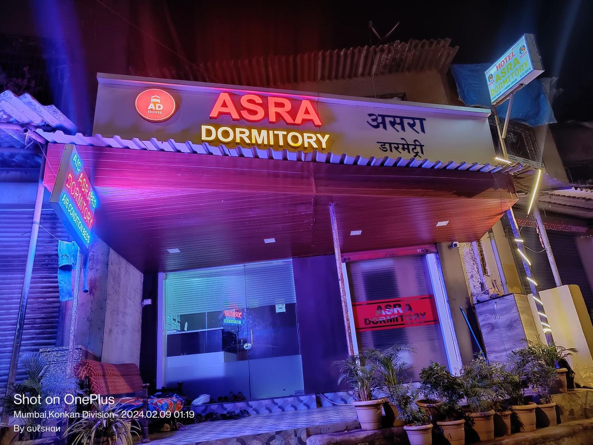 Asra Dormitory For Male And Female Bombay Exterior foto
